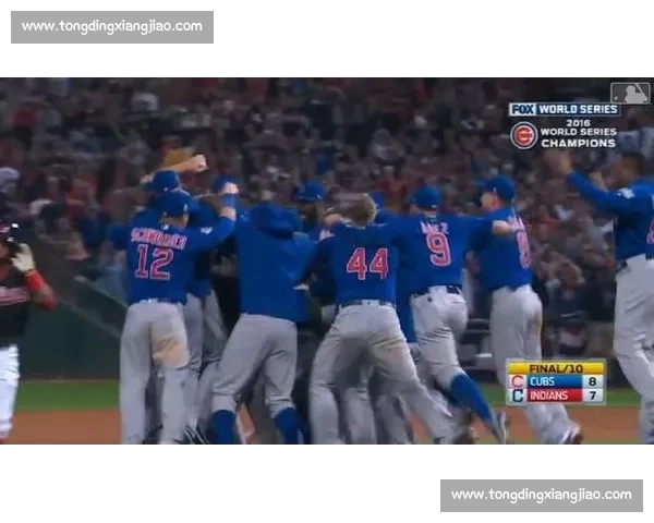 108 年魔咒终破！小熊 10 局鏖战逆转夺冠